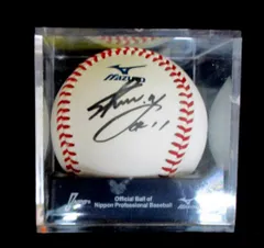 2025年最新】山口 直筆の人気アイテム - メルカリ