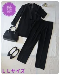 【美品】カラルス　パンツセットアップ　洗える　喪服　礼服　ブラックフォーマル　体型カバー　ＬＬサイズ