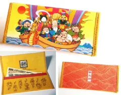 財布 風水八角 陰陽五行 長財布 メンズ レディース 開運財布