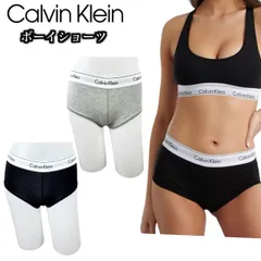 カルバンクライン calvin klein インナーウェア 下着 パンツ アンダーウェア ボクサー ボックス ショーツ F3788E レディース CALVIN KLEIN WOMENS BOYSHORT 新品 未使用品 正規品