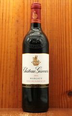 シャトー ジスカール 2016 赤ワイン 750ml - メルカリ