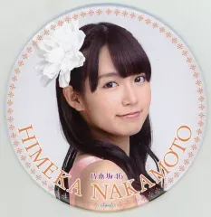 2026年最新】中元日芽香の人気アイテム - メルカリ