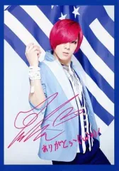 【中古】コレクションカード(男性) アンティック-珈琲店-/ゆうき/上半身/CD「千年DIVE!!!!!」特典トレカ