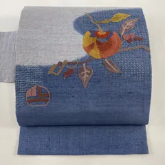 ZF-1067 袋帯 相良刺繍 太鼓柄 正絹 逸品 ZF-1067 袋帯 相良刺繍 太鼓柄 正絹 逸品