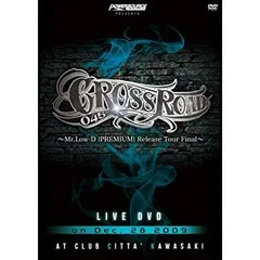 cross road 045 mix レア 2025年最新】CROSS ROAD 045の人気アイテム - メルカリ