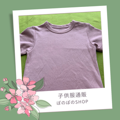 女の子Tシャツ(桜色)