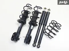 ARROW サスペンションキット 4本セットZC33s用