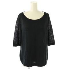 エコールドキュリオジテ ECOLE DE CURIOSITES パンツ コットンツイル  