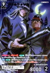 2026年最新】ジン＆ウォッカ MRの人気アイテム - メルカリ