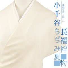 Item thumbnail for item 5b2762fd-7c27-402c-8786-9bb66661113f