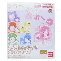 【メール便】Yes！ プリキュア5GoGo！xサンリオキャラクターズ アクスタ アクリルスタンドコレクション 全6種 バンダイ コレクション雑貨 キャラクター グッズ 