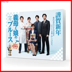 2025年最新】ぎぼむすの人気アイテム - メルカリ