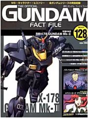 中古】キャラカード ミヒャエル・カイザー＆アレクシス・ネス