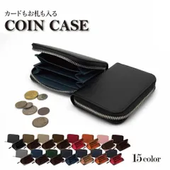 新品 小銭入れ メンズ コインケース 財布 レディース カードも入る 仕切り ラウンドファスナー 小さい コンパクト レザー カッコいい かっこいい 格好良い ビジネス カジュアル ブラック ブラウン ネイビー グリーン キャメル