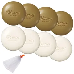 ヴァーナル ベーシックせっけん8個セット（アンクソープ90g×4個・センシティブザイフ90g×4個） 医薬部外品 薬用 洗顔石鹸 固形 洗顔 クレンジング くすみ 毛穴 皮脂 黒ずみ