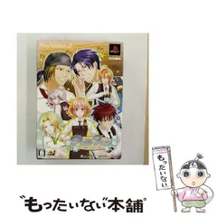 【中古】 プティフール 限定版 [PS2] / アイディアファクトリー