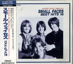 スモール・フェイセス[イン・メモリアム＋１５] IN MEMORIAM +15 / イン・メモリアム +15/SMALL FACES/スモール