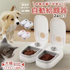 Item thumbnail for item fca00e1a-eb8a-4ffb-987d-ee2d8c125757