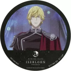 2025年最新】ラインハルト・フォン・ローエングラムの人気