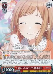 ほわっとスマイル 櫻木真乃 SSP ヴァイスシュヴァルツ - メルカリ