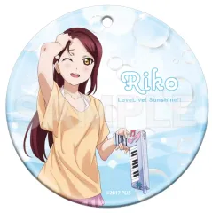 【中古】キーホルダー 桜内梨子 「ラブライブ!サンシャイン!! クリアソフトキーホルダー」