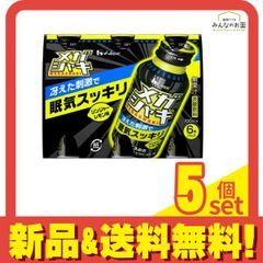 Item thumbnail for item ecd20334-c441-431d-835c-c950c79dcc85