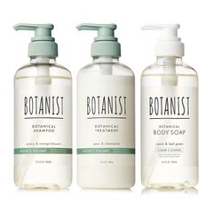 BOTANIST 보타니스트 샴푸 트리트먼트 바디 소프 3 점 세트 바운시 볼륨 × 클리어 클렌즈