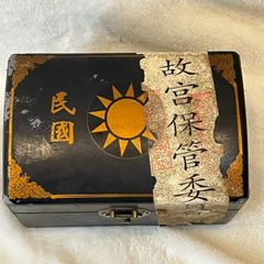 統一教会 天福函 天聖経 6大経本 - メルカリ