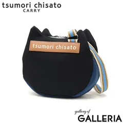 ツモリチサト ショルダーバッグ レディース ブランド 軽量 軽い tsumori chisato CARRY バッグ 猫 斜めがけ 斜めがけバッグ 大人 小さめ ファスナー おしゃれ 可愛い 女性 ネコかおウレタン 50795のサムネイル