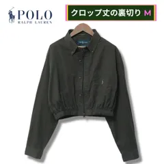 ポロ ラルフローレン クロップド丈 ジップアップ シャツジャケット M グリーン 緑 ヴィンテージ Vintage 90s USA製 Polo Ralph Lauren ボタンダウン ダブルジップ 刺繍ロゴ ポニー ストリート Y2K 緑 古着 D751