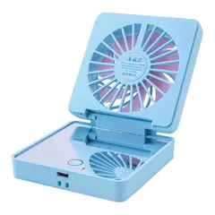 赤字処分品　ハンディ 扇風機　ブルー　メイクアップミラー 扇風機　ミラー　鏡とコンパクトファン　USB扇風機　して　コードレス　　様々な使い方　卓上扇風機　メイクアップ　コンパクトミラー　ファンデーションもマスカラもアイラインも速乾