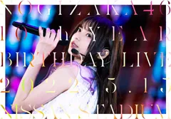 【新品未開封訳あり値下げ！】乃木坂46 10th YEAR (Blu-ray) 新品未開封訳あり値下げ！】乃木坂46 10th YEAR (Blu-ray)