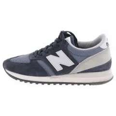 2025年最新】ニューバランス M730の人気アイテム - メルカリ 