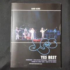 2025年最新】イエス 本 音楽 バンドスコアの人気アイテム - メルカリ