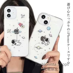 【新品未使用】iPhone15ケースiPhonerjcp17promaxiPhone15ProMAXクリアiPhone15Pro飛行士おもしケース15PRO