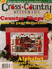 クロスステッチ図案集・Cross Country Stitching Oct.1998