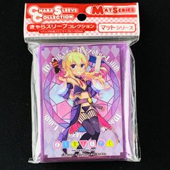 勝利の女神 NIKKE スリーブ エレグ：ブーム・アンド・ショック - メルカリ