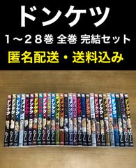 5880円 Amazon.co.jp: 計49冊 全巻初版 新装版 「クローズ 全22