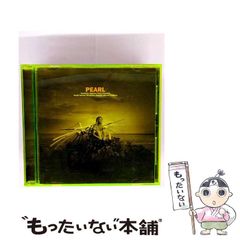 中古】 マルグリット・デュラス / クリスティアーヌ・ブロ