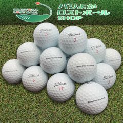 タイトリスト/PROv1x/21年/ﾎﾜｲﾄ/品質★★/ロストボール/②⓪のサムネイル