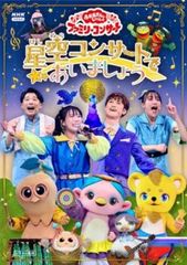TEAM 警視庁特別犯罪捜査本部(5枚セット)第1話～第9話 最終