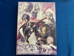 科白劇 舞台 刀剣乱舞/灯 改変 いくさ世の徒花の記憶 DVD 科白劇 舞台『刀剣乱舞/灯』改変 いくさ世の徒花の記憶 Blu-ray