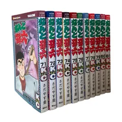 森の雑貨屋さん 505⑩ なんと孫六 1巻から81巻 全巻 セット - 通販