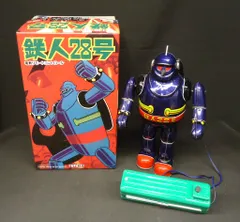『鉄人28号 リモコン』操縦器 操縦機 ガレキ フィギュア 横山光輝 ロボット 鉄人28号 リモコン』操縦器 操縦機 ガレキ フィギュア 横山光輝