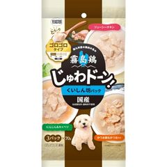 霧島鶏 じゅわドーン！ ゴロゴロ くいしん坊パック 210g（70g×3袋）