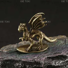 翼竜-空飛ぶドラゴンの金属の置物 ミニ恐竜の真鍮の装飾 アンティークの机の装飾 子供への贈り物