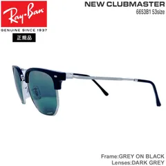 2025年最新】レイバン rb3016の人気アイテム - メルカリ 