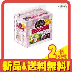 Item thumbnail for item 7d539a11-f98f-4f83-b1f4-bc9254a5e46a