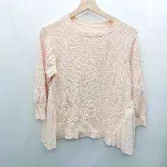 ◇ Ray BEAMS 七分袖 ニット セーター サイズ表記なし ベージュ系 レディース E  【1407180035683】