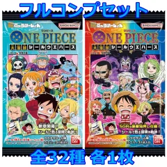 【中古】コレクションシール ◇にふぉるめーしょん ワンピース大海賊シールウエハース LOG.8【2724108】 フルコンプリートセット